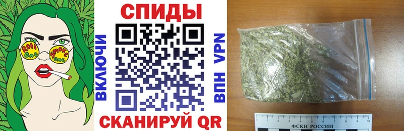 БУТИРАТ буратино  Спас-Деменск 