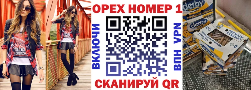 как найти наркотики  Спас-Деменск  Кокаин 97% 