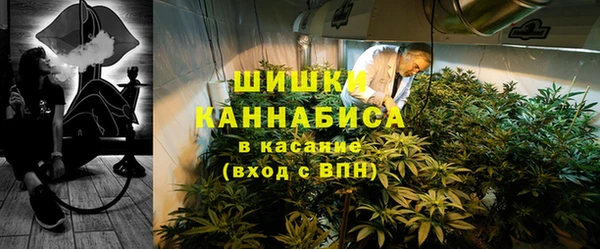 бутик Сатка
