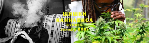 амфетамин Арсеньев